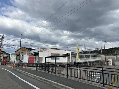 山陽電気鉄道本線「妻鹿」駅