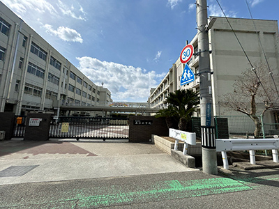 姫路市立高浜小学校