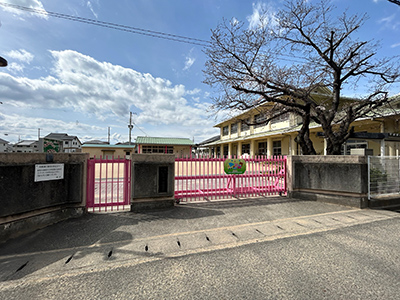 姫路市立高浜幼稚園