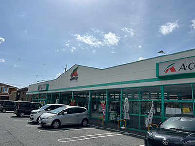 エーコープ高浜店