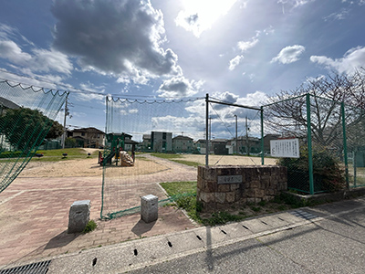 下野田東公園