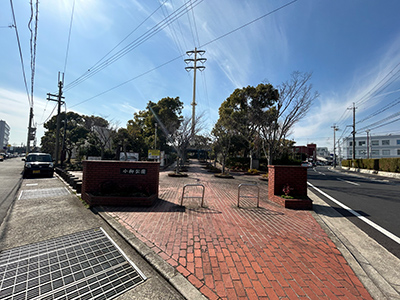 東初辺公園