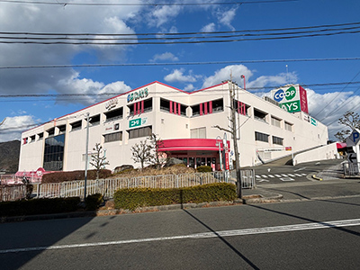 コープこうべコープデイズ神戸北町