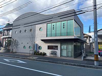 押谷クリニック