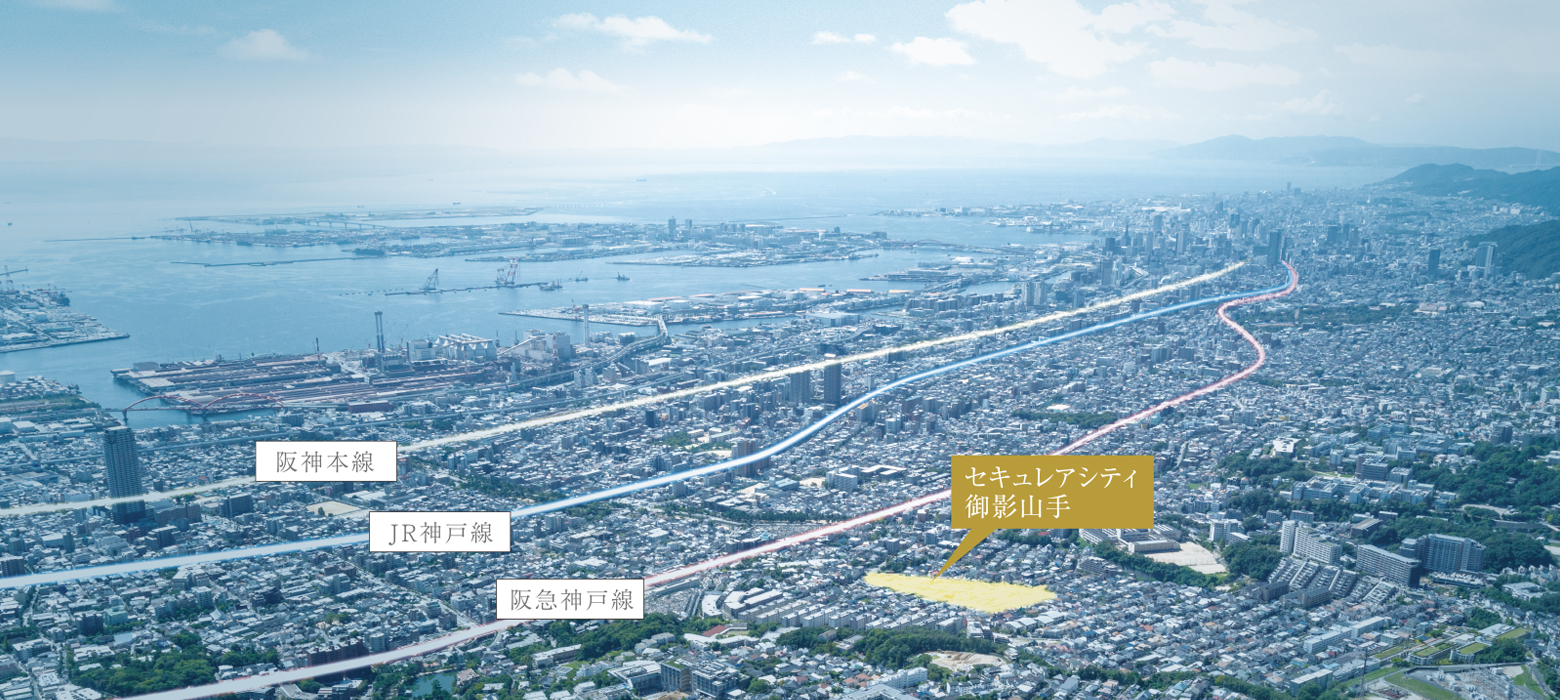 現地付近空撮（2020年10月）。一部CG加工を施しています