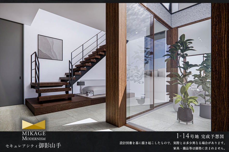 1-14号地