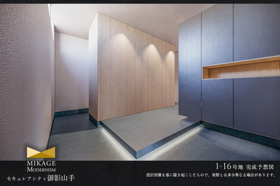 1-16号地