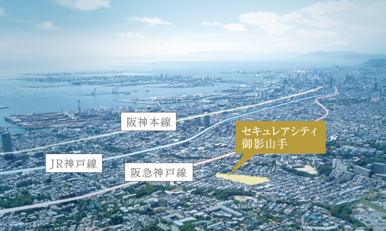 現地付近空撮（2020年10月）。一部CG加工を施しています