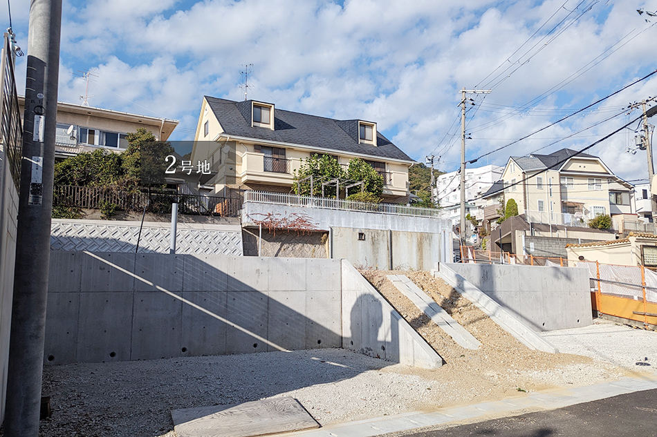 2号地