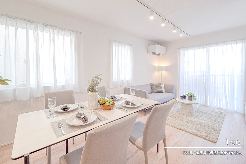 セキュレア西宮段上町7丁目