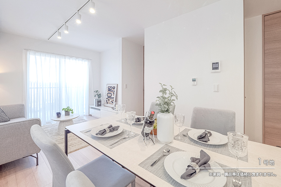 セキュレア西宮段上町7丁目