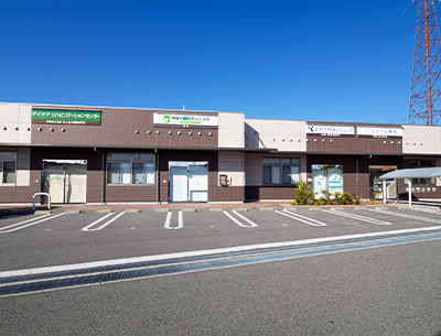 よねだ内科クリニック