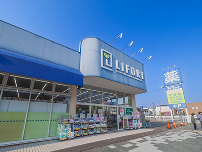 ライフォート中山店