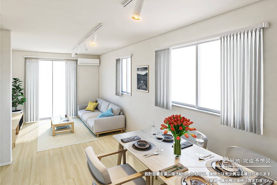 セキュレア宝塚売布4丁目