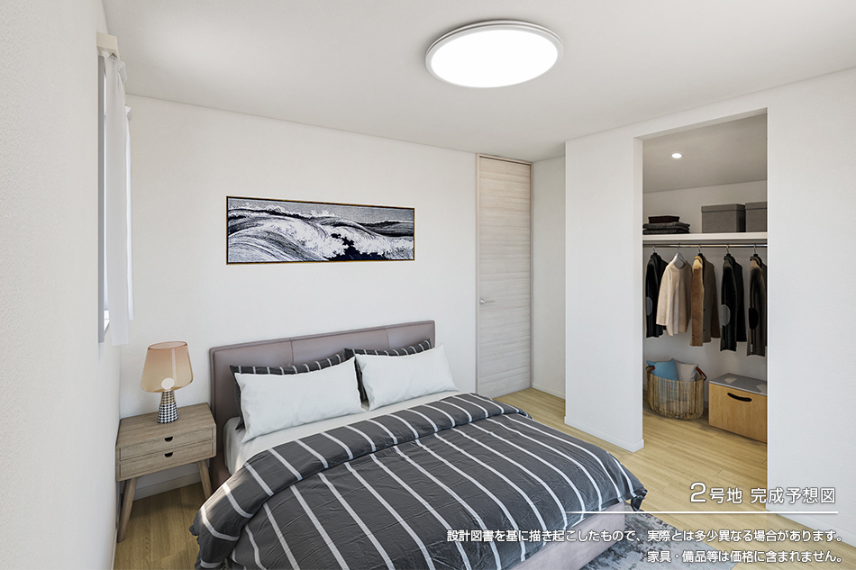 セキュレア宝塚売布4丁目