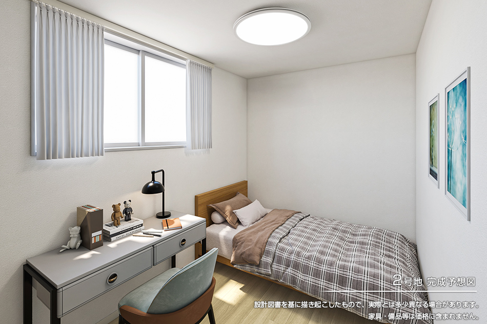 セキュレア宝塚売布4丁目