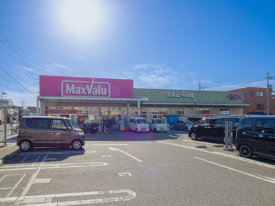 マックスバリュ 武庫元町店
