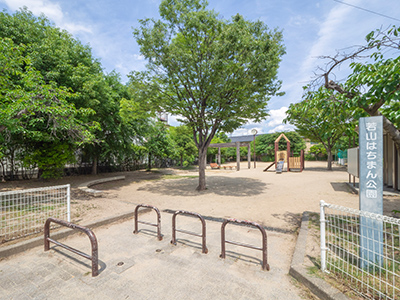 若山はちまん公園