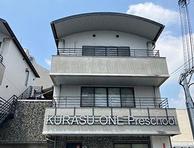 KURASU-ONE　preschool