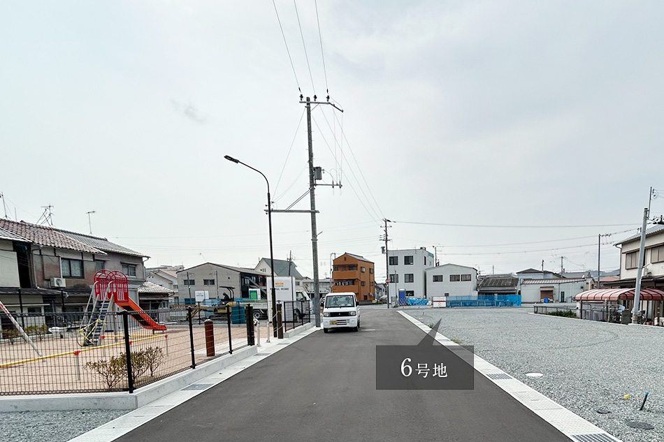 6号地