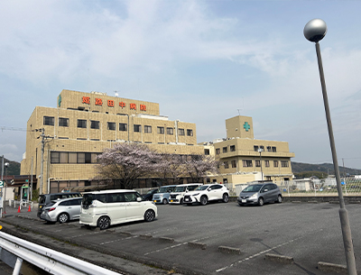 姫路田中病院