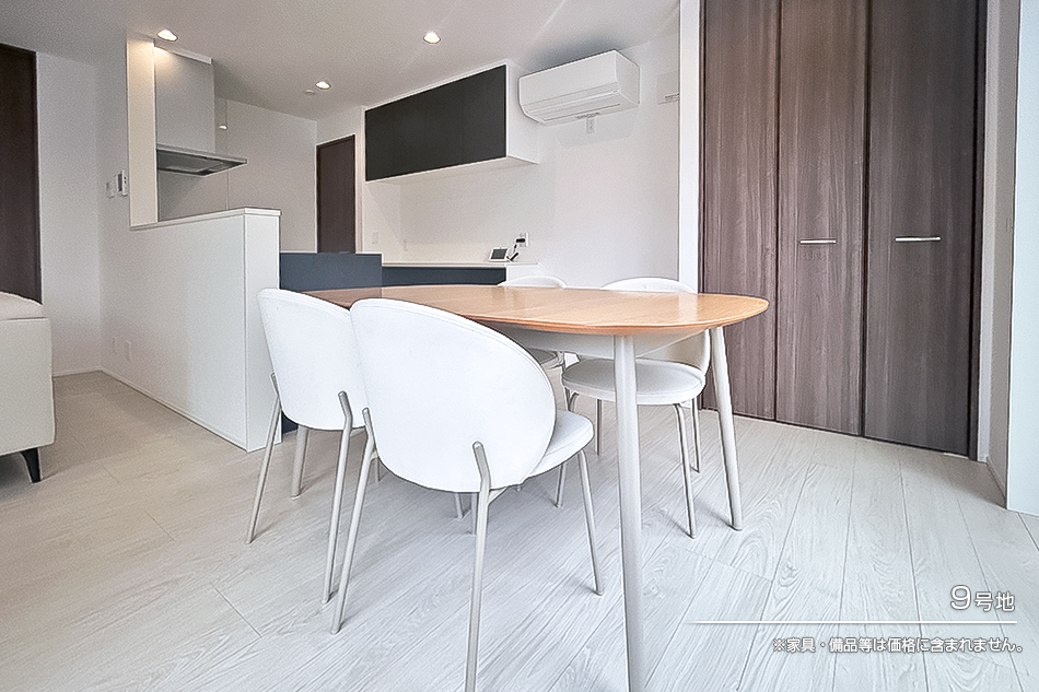 セキュレア御立中(分譲住宅)