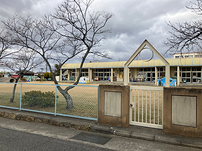 加古川市立野口幼稚園