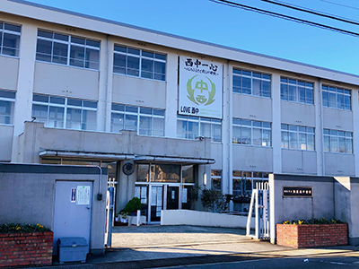 姫路市立飾磨西中学校