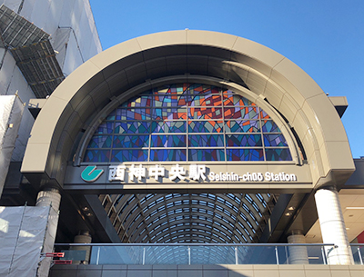 神戸市営地下鉄  西神・山手線「西神中央」駅
