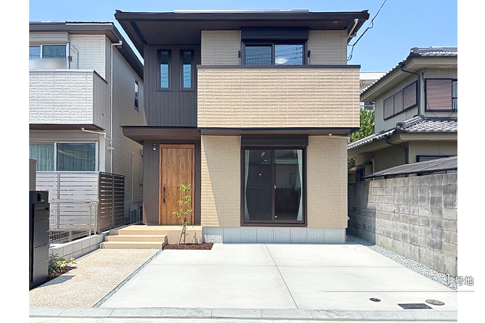 1号地