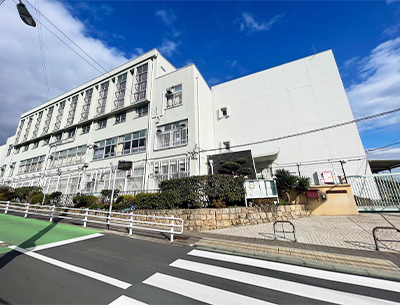 神戸市立霞ヶ丘手小学校