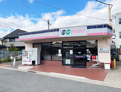 コープこうべミニ霞ヶ丘