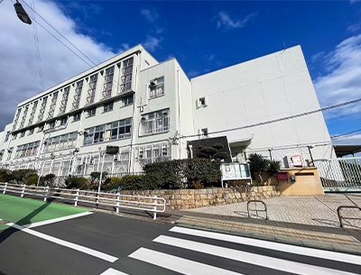 神戸市立霞ヶ丘小学校