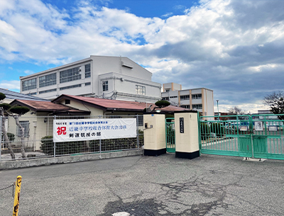 神戸市立歌敷山北中学校