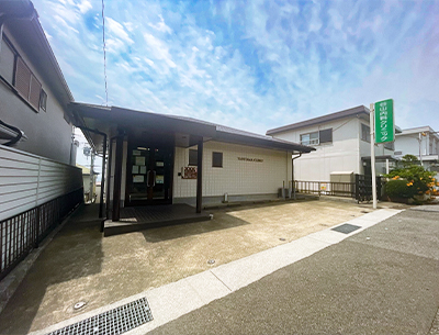 谷山内科クリニック