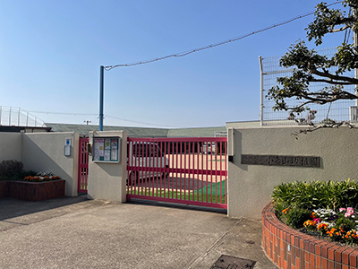 神戸市立小束山幼稚園幼稚園
