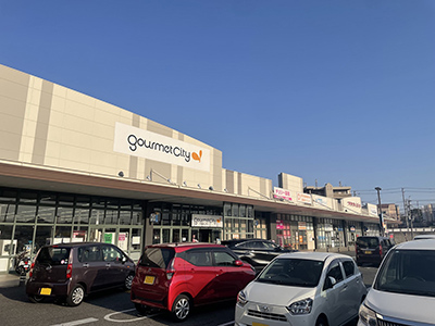 グルメシティ 小束山店