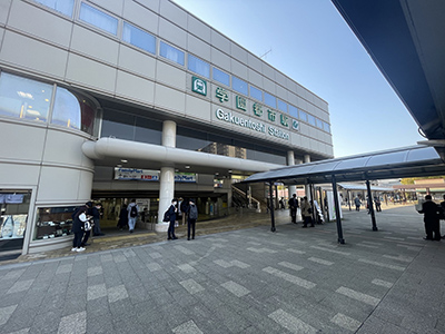神戸市営地下鉄西神・山手線「学園都市」駅