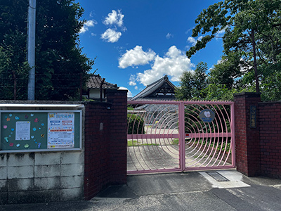 西山幼稚園