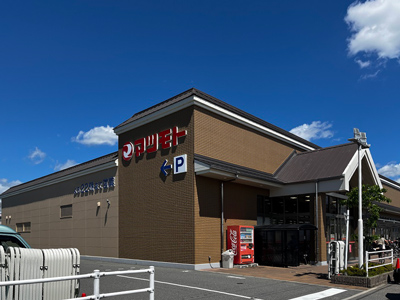 スーパーマツモト桂東店