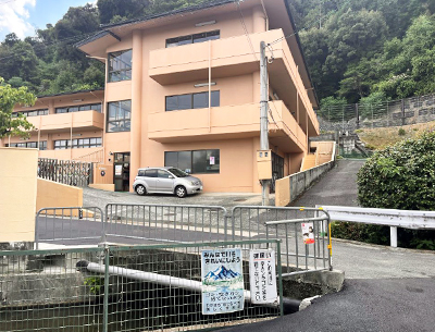 松尾幼稚園