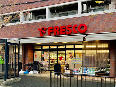 フレスコ北山店