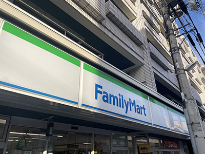 ファミリーマート 長者亀屋町店