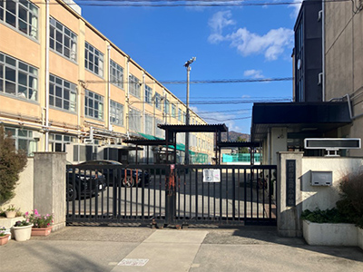 京都市立葵小学校