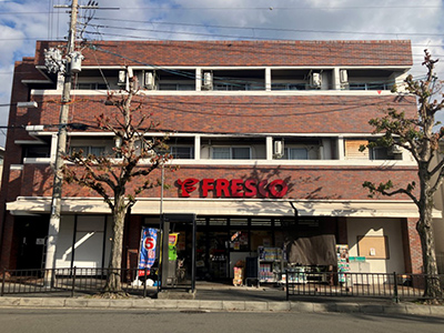 フレスコ北山店