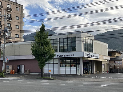 ダックス左京修学院店