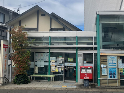 京都山端郵便局