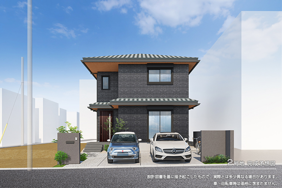 2号地
