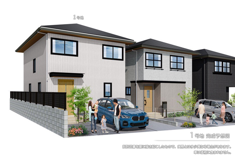 セキュレア桃山町安芸山(分譲住宅)