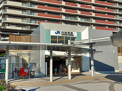 JR奈良線「六地蔵」駅